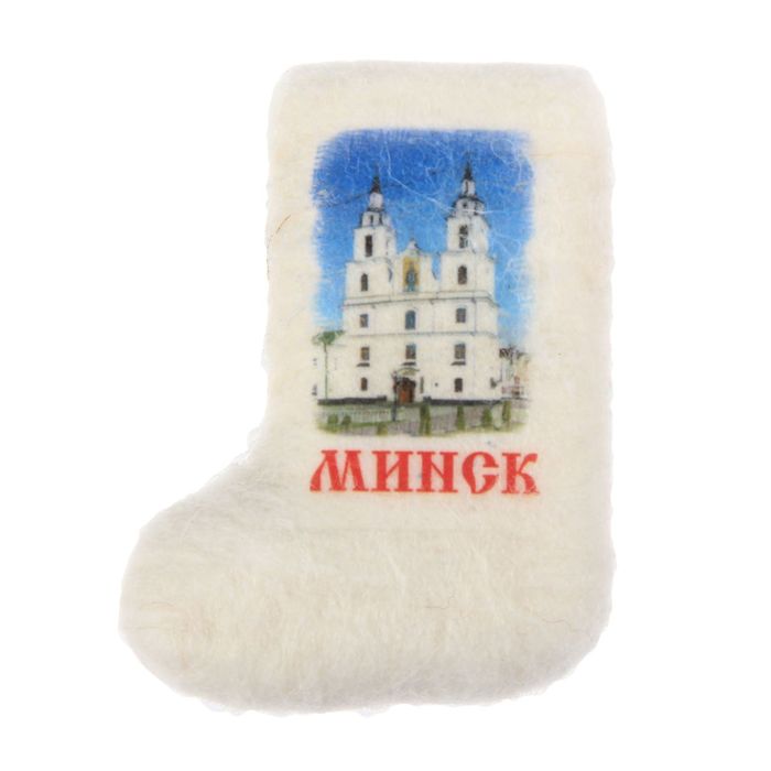 Магнит «Минск. Кафедральный собор Сошествия Святого Духа»