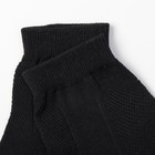 Носки мужские, цвет МИКС, размер 29 - Фото 5