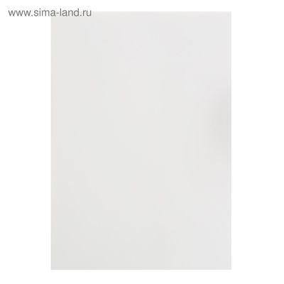 Папка для акварели А4, 10 листов, бумага СПБФ ГОЗНАК 200 г/м²