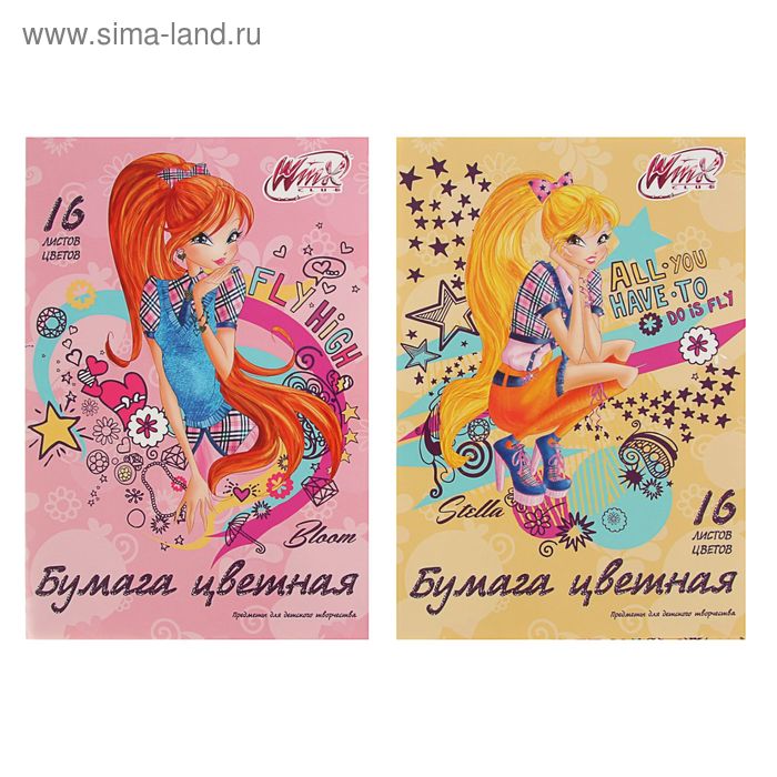 Цветной 16 а. Бумага цвет Винкс. Картон цветной а4 16 л Winx Club в папке ассорти Академия Холдинг. Слова цветные на бумаге шампунь