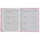 Дневник для 1-4 классов, твёрдая обложка с поролоном, Minnie Mouse, выборочный УФ-лак, тиснение фольгой, 48 листов - Фото 2