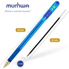 Ручка шариковая MunHwa. MC Gold, синий стержень, узел 1 мм, резиновый упор - Фото 4