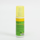 Спрей "Nadzor", от комаров, москитов, мошек, слепней, 100 мл - Фото 3