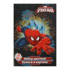Набор А4 Spiderman: цветная бумага и картон ( 20 листов, 10 цветов), 4 метализированных, ВД-лак - Фото 1