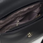 Сумка женская, отдел на молнии, наружный карман, регулируемый ремень, цвет чёрный - Фото 3