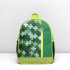 Рюкзак детский, 1 отдел, наружный карман, цвет зелёный - Фото 2