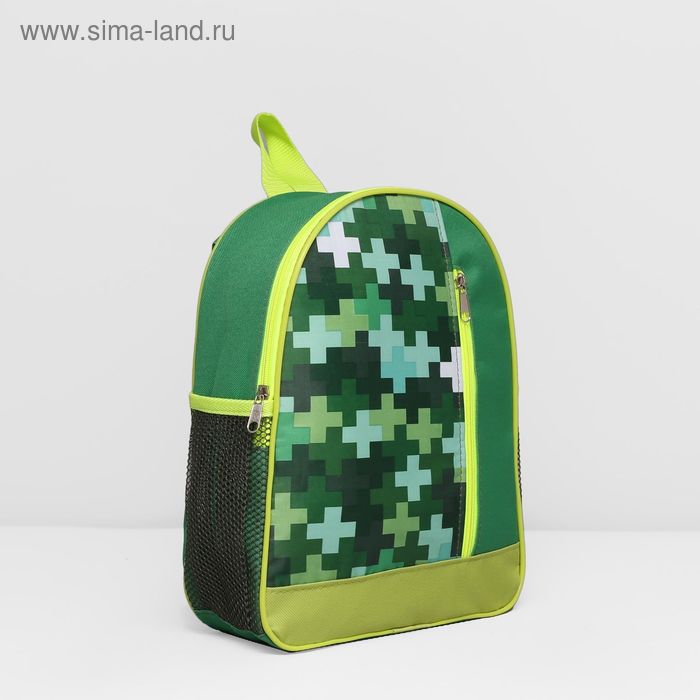 Рюкзак детский, 1 отдел, наружный карман, цвет зелёный - Фото 1