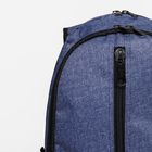 Рюкзак молод "Соло" 29*19*34, 2 отд на молнии, н/карман, дизайн джинса - Фото 4