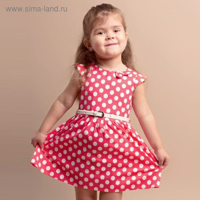 Платье для девочки, рост 74 см, цвет коралловый ПЛ172_М - Фото 1