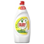 Средство для мытья посуды Fairy, гель, сочный лимон, 900 мл - Фото 9
