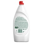 Средство для мытья посуды Fairy, гель, сочный лимон, 900 мл - Фото 8