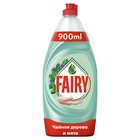 Средство для мытья посуды FAIRY Нежные ручки Чайное дерево и мята, 900 мл - фото 317969296