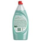 Средство для мытья посуды Fairy, гель, чайное дерево и мята, 900 мл - Фото 6