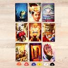 Настольная игра «Юбилейный Имаджинариум. 5 лет» - Фото 5