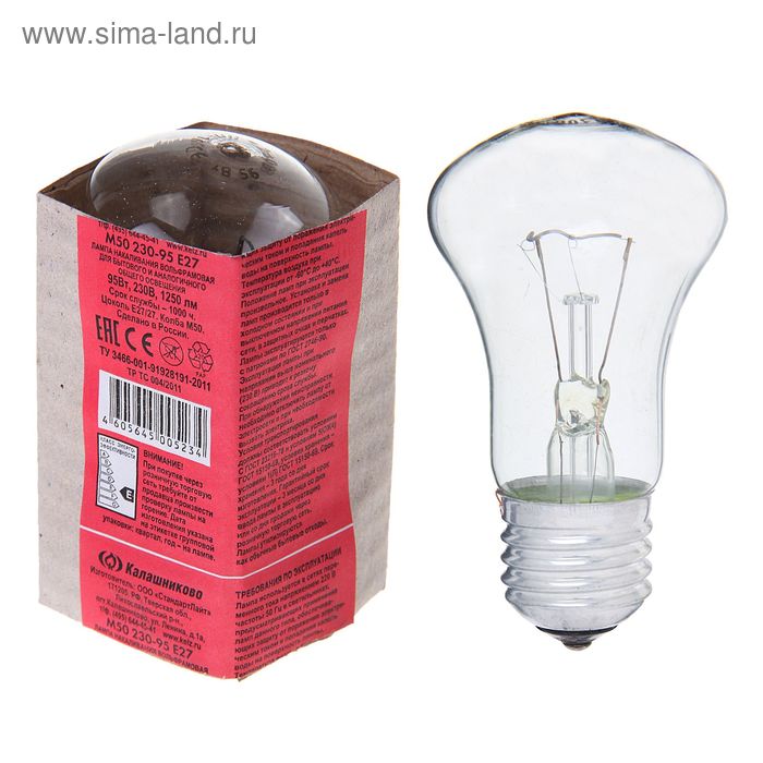 Лампа накаливания М50, 95 Вт, E27, 230 В, КЭЛЗ - Фото 1