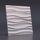 Гипсовая 3D панель "Волна Атлантики" 500х500 - Фото 1
