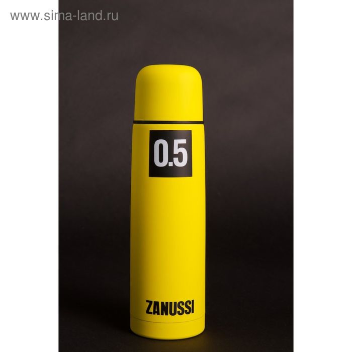 Термос Zanussi Cervinia, 0.5 л, цвет жёлтый - Фото 1
