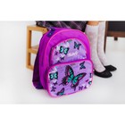 Рюкзак школьный, 2 отдела на молниях, 2 наружных кармана, цвет фиолетовый - Фото 10