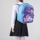 Рюкзак школьный, 2 отдела на молниях, 2 наружных кармана, цвет голубой/фиолетовый - Фото 3