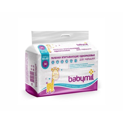 Пеленки впитывающие одноразовые Babymil, 60×60, 30 шт.