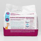 Пеленки впитывающие одноразовые Babymil, 60×60, 30 шт. - Фото 3