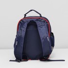 Рюкзак детский, 1 отдел, 3 наружных кармана, цвет синий - Фото 3