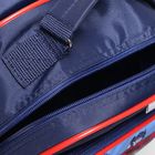 Рюкзак детский, 1 отдел, 3 наружных кармана, цвет синий - Фото 5