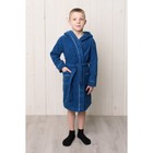 Халат для мальчика с капюшоном, рост 122 см, синий, махра - фото 297875618