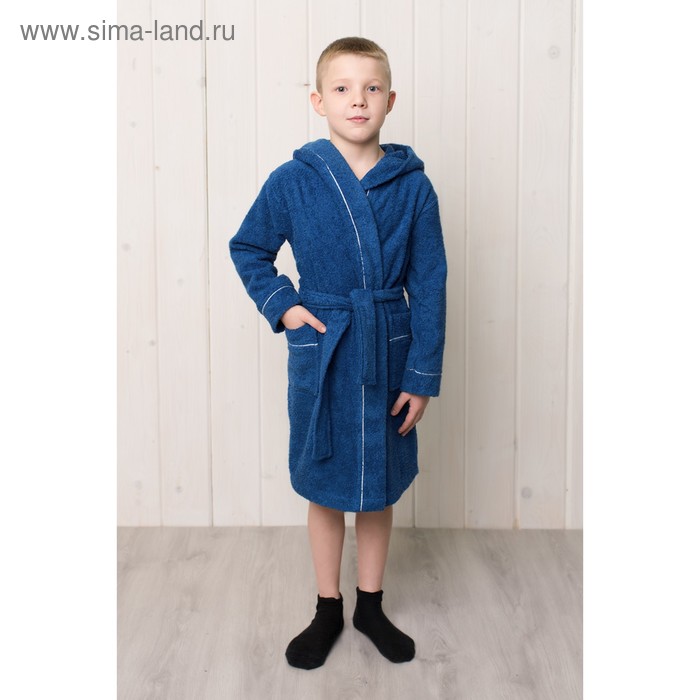 Халат для мальчика с капюшоном, рост 128 см, синий, махра