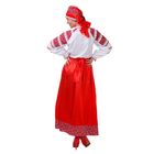 Русский женский костюм, блузка, юбка с фартуком, сорока, цвет красный, р-р 44, рост 172 см - Фото 3