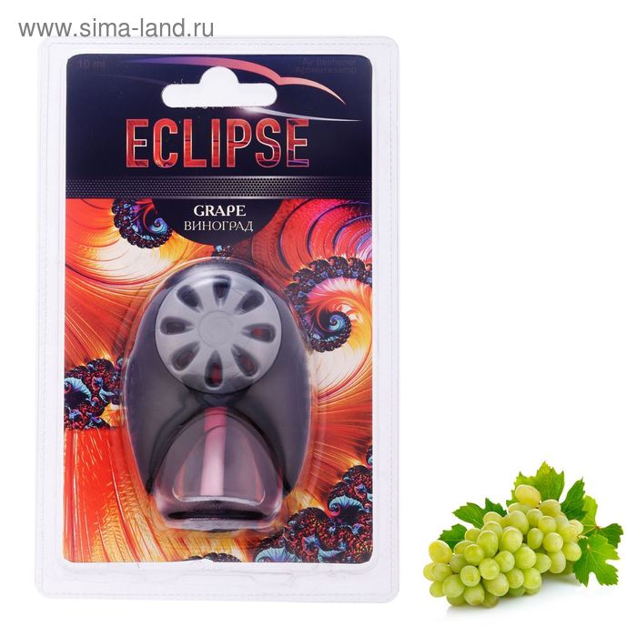 Ароматизатор в дефлектор ECLIPSE SAPFIRE, виноград - Фото 1