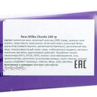 Бисквит Milka Choco Chunks, 140 г - Фото 2