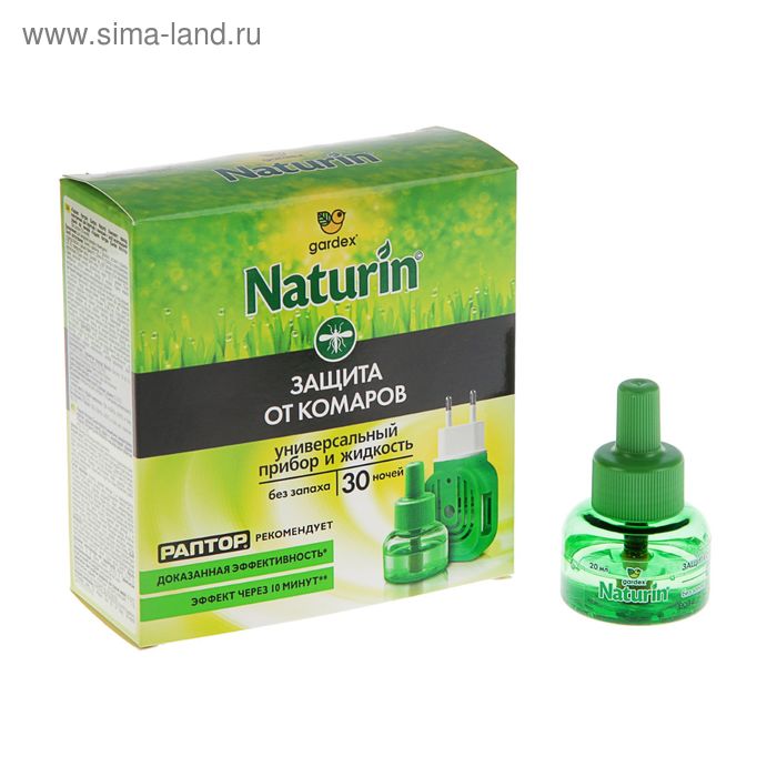 Комплект Gardex Naturin: фумигатор универсальный + жидкость от комаров без запаха, 30 ночей - Фото 1