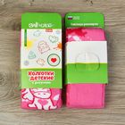 Колготки детские "Единорог" рост 110-116 см, 5-6 лет, 80% хл.,17% п/а, 3% эл - Фото 5