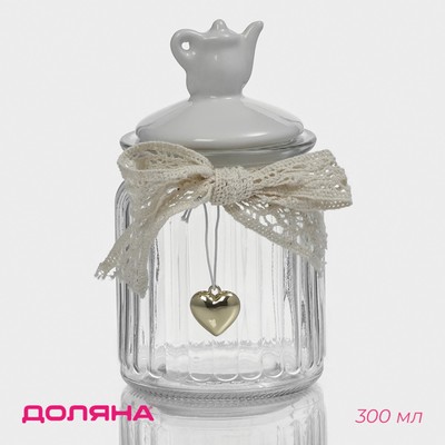 Банка для сыпучих «Чайные беседы», 300 мл, 8×14 см, с керамической крышкой, стекло