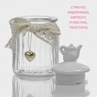 Банка для сыпучих «Чайные беседы», 300 мл, 8×14 см, с керамической крышкой, стекло - Фото 3
