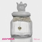 Банка для сыпучих продуктов Доляна «Чайные беседы», 700 мл, 10.7×17 см, с керамической крышкой, стекло, прозрачная - Фото 1