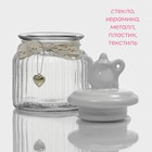 Банка для сыпучих продуктов Доляна «Чайные беседы», 700 мл, 10.7×17 см, с керамической крышкой, стекло, прозрачная - Фото 3