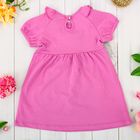 Платье для девочки, рост 80 см, цвет розовый Л620_М - Фото 2