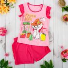 Комплект для девочки (блузка, шорты), рост 98 см, цвет коралловый/розовый Л621 - Фото 1