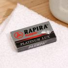 Сменные лезвия классические Rapira «Платина Люкс», 5 шт. - Фото 2