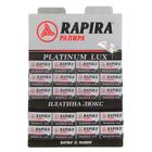 Сменные лезвия классические Rapira «Платина Люкс», 5 шт. - Фото 3