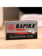 Сменные лезвия классические Rapira «Платина Люкс», 5 шт. - Фото 4