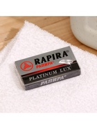 Сменные лезвия классические Rapira «Платина Люкс», 5 шт. - Фото 5