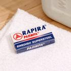 Сменные лезвия классические Rapira «Суперсталь», 5 шт. - Фото 2