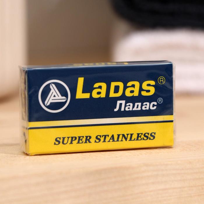 Сменные лезвия классические Ладас, 5 шт - Фото 1