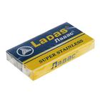 Сменные лезвия классические Ладас, 5 шт - Фото 4