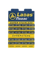 Сменные лезвия классические Ладас, 5 шт. - Фото 6