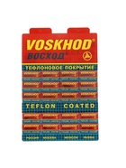 Сменные лезвия классические «Восход», 5 шт. - Фото 6