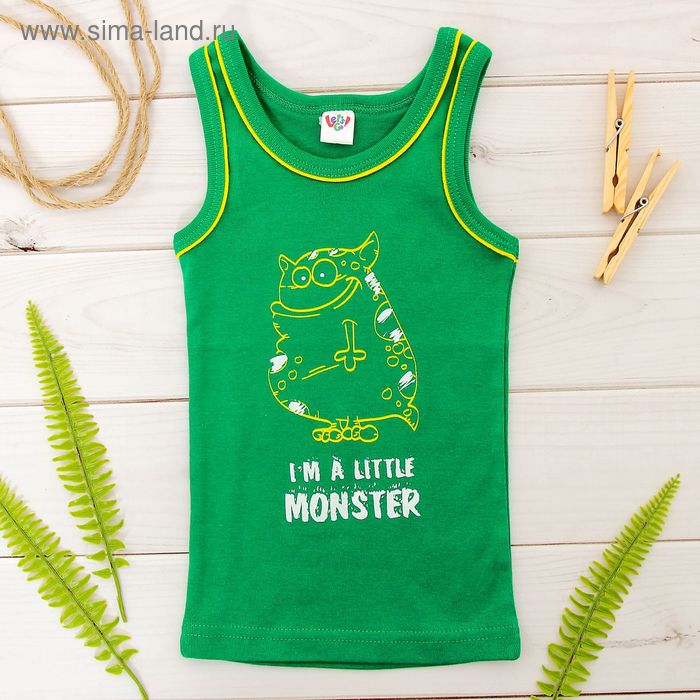 Майка для мальчика, рост 122-128 см, цвет зелёный - Фото 1